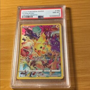 2023 Pokémon SWSH Pikachu Card